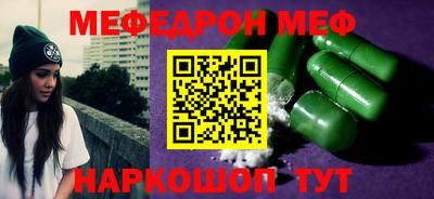 героин Ярославль