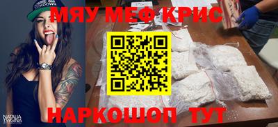 героин Ярославль