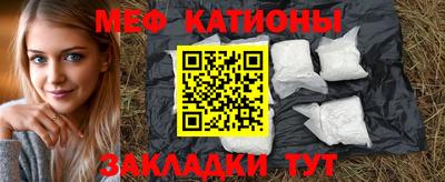 героин Ярославль