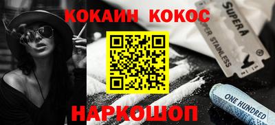 героин Ярославль
