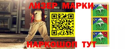 героин Ярославль