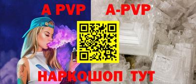 COCAINE Ярцево