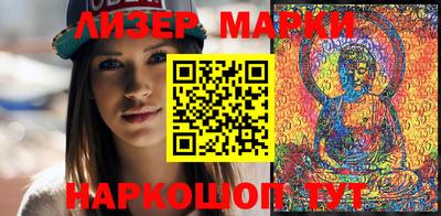 героин Янаул