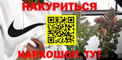 героин Ярославль