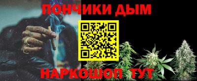 героин Янаул