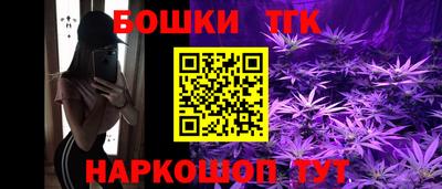 героин Ярославль