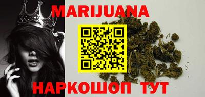 COCAINE Ярцево