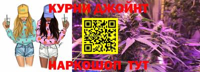 героин Янаул