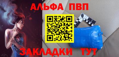 героин Ярославль