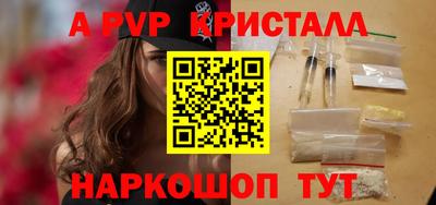 героин Ярославль