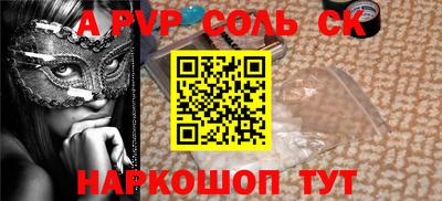 героин Ярославль