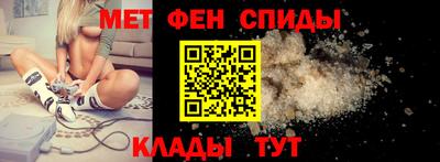 COCAINE Ярцево