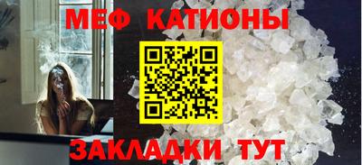 гидра Шахты