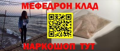 героин Ярославль