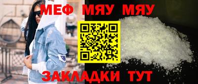 героин Ярославль